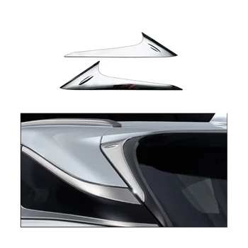  Накладка на спойлер заднего стекла автомобиля для Lexus RX450H, RX200T, RX350 2023, внешние аксессуары, 2 шт.