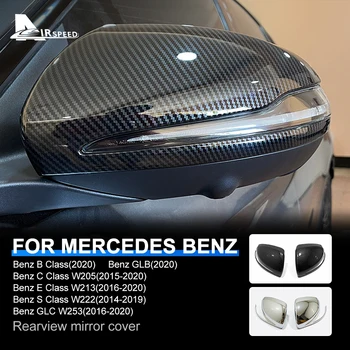  для Mercedes Benz B C E S Class W205 W213 W222 GLC W253 GLB 2020 Аксессуары-Серебристая Крышка Зеркала заднего Вида Из Углеродного Волокна