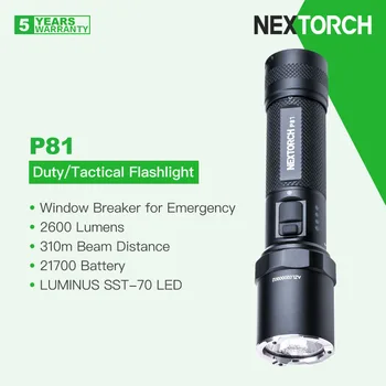  Тактический светодиодный фонарь Nextorch P81 Rechargebale с батареей 21700, лучом 2600 люмен 310 м, Стеклоподъемником для экстренных случаев