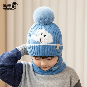  Новая детская шапка нагрудник Комплект из двух предметов Зимняя теплая вязаная шапочка Бини Мультяшный Меховой шар Пуловер Кепка