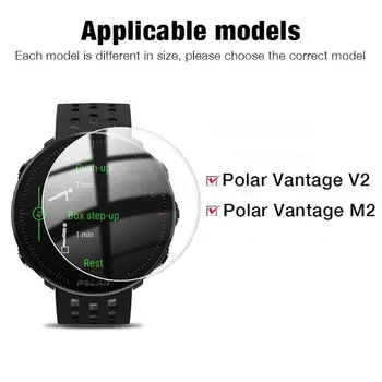  5-1 шт. Закаленное стекло премиум-класса 9H для Polar Watch Vantage V2 M2, Защитная пленка для экрана смарт-часов, Аксессуары для Polar Vantage M2