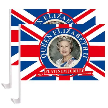  Памятный флаг королевы В память о королеве Великобритании Флаги Юнион Джек В память о королеве Украшения 2шт