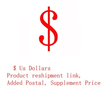  1Us Долларов Ссылка на замену товара, добавлена по почте, дополнительная цена Примечание: Не отправлять, не отправлять,