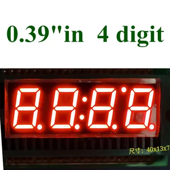  20ШТ Цифровые 0,39 четырехцифровые ламповые цифровые часы ярко-красный 0,39 