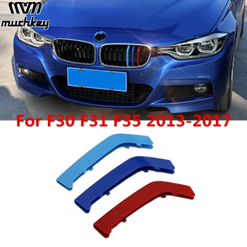  3 Цвета Планки Для Отделки Передней Решетки Наклейка на Крышку Гриля BMW 2013-2017 3 Серии F30 F31 F35 3D M Styling