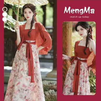  Комплект женского летнего платья большого размера для девочек, костюм Ципао, новый кардиган в китайском стиле, платье-слинг Hanfu Han Element, красный комплект повседневного платья