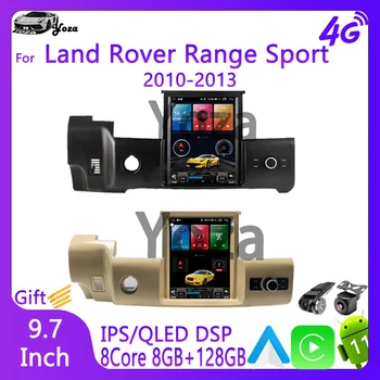  Автомагнитола Yoza Carplay для Land Rover Range Sport 2010-2013 Android 11 Мультимедийный плеер с экраном Tesla GPS Навигация Подарочные инструменты