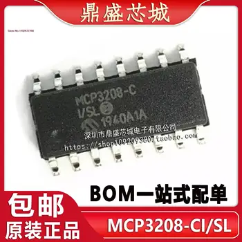  MCP3208-CI/SL MCP3208-C MCP3208 SOP-16