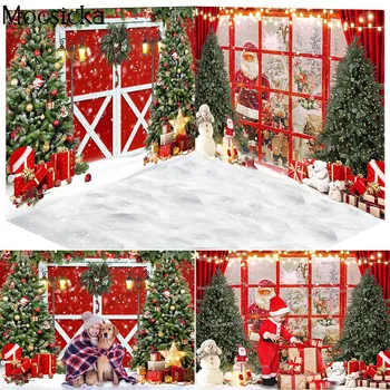  Рождественский Декор для подарка Санта-Клауса, Красная Рождественская Елка, Окно, Дверной свет, Фон для фотосъемки, Детский портрет, Фотостудия