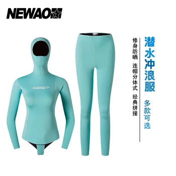  3 мм водолазный костюм, купальник для подводного плавания, женский солнцезащитный костюм с длинными рукавами в корейском стиле, костюм с медузой, Носки для подводного плавания