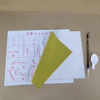  4 шт./лот. Волшебный решетчатый блокнот, который можно многократно использовать для занятий каллиграфией с помощью салфетки для письма водой. Китайский
