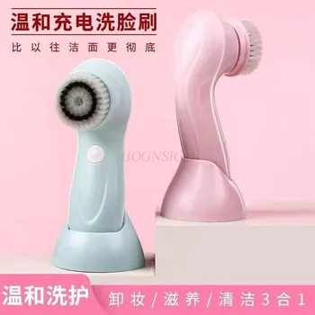  Щетка для лица, электрическое очищающее средство для лица, косметический инструмент, средство для очистки глубоких пор, средство для мытья лица