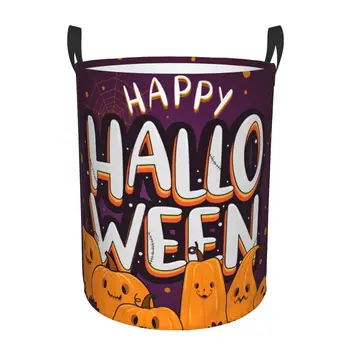  Складная корзина для грязного белья Happy Halloween Корзина для хранения тыквы Детский органайзер для дома