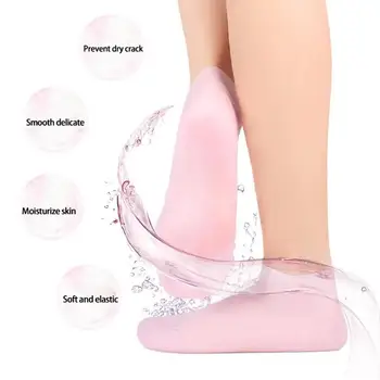  Спа-силиконовые носки Увлажняющие Гелевые Носки Отшелушивающие сухость От трещин Средства для предотвращения удаления И ухода за омертвевшей кожей стоп Prote O1C9