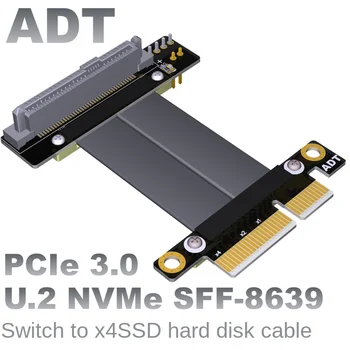  Расширенный кабель передачи данных ADT U.2 pcie от U2 к плате преобразования PCI-E 3.0x4 SFF-8639 intel