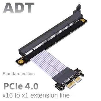  Новый удлинитель видеокарты без USB PCIe4.0x16 об/мин, совместимый с ADT на полной скорости x1 A card N card