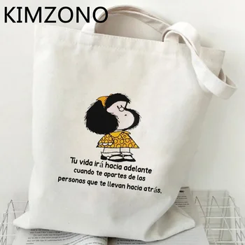  Хозяйственная сумка Mafalda bolso для покупок многоразовая джутовая сумка тоут холщовая сумка ткань джутовая веревка тканый мешок tissu