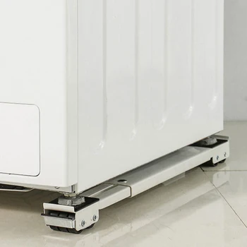  Подставка для стиральной машины Подвижное основание для холодильника Подвижный роликовый кронштейн Колесо Аксессуары для ванной комнаты и кухни Бытовая техника
