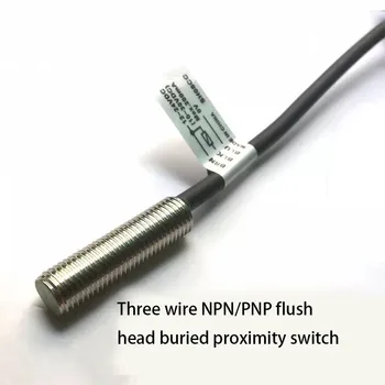  Бесконтактный переключатель с плоской головкой PR08-1.5DN/PR12-2DN/18-5DN/DP производитель металлических предельных датчиков прямые продажи