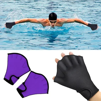  1 Пара перчаток для плавания, водонепроницаемые перчатки для занятий аквааэробикой, перчатки без пальцев для тренировки гребли Aqua Fit