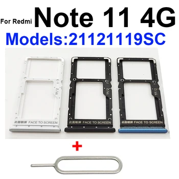  Лоток для sim-карты для Xiaomi Redmi Note 11 4G адаптер для SIM-карты, держатель для считывания запасных частей