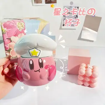  Новые Ins Kawaii Kirby Cup Розовая Оригинальность Керамическая Кружка Кофейная Чашка Пара Стаканов для воды Подарок Девушке на День Рождения
