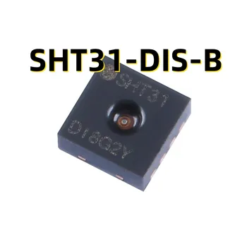  SHT31-DIS-B DFN-8