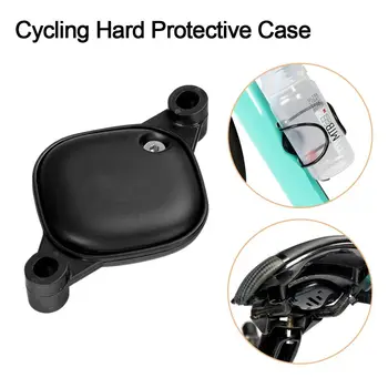  Черный велосипедный жесткий защитный чехол Пластиковый защитный чехол для крепления на седло, держатель для клетки для бутылки с водой для Galaxy Smart Tag