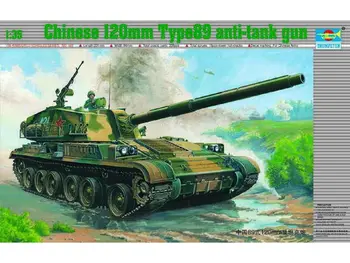  Трубач 00306 1/35 Китайский 120-мм Противотанковый Тип 89