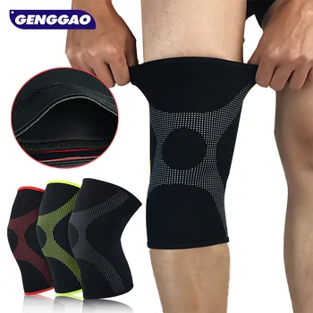  1 шт. компрессионные рукава для колена - Защита и поддержка суставов при беге, спорте, облегчение боли в колене -Наколенник для мужчин и женщин