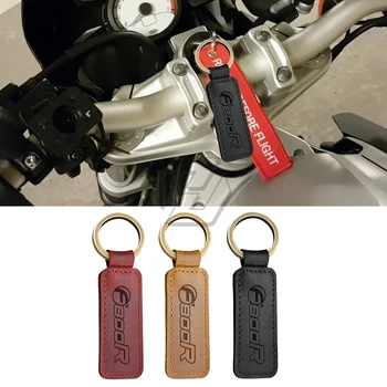  Для моделей BMW F800R F800 R Брелок для ключей от мотоцикла Аксессуары для брелоков