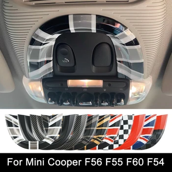  Для MINI Cooper F56 F55 Countryman F60 Clubman F54 Автомобильный салон, крыша, лампа для чтения, наклейка на автоаксессуары