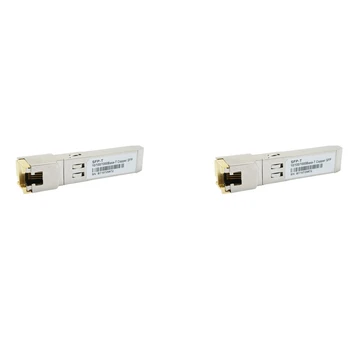  2X Гигабитный Модуль RJ45 SFP 10/100/1000 Мбит/с SFP Медный Приемопередатчик RJ45 SFP Gigabit Ethernet Switch